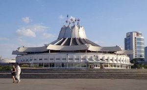 Дніпровський державний цирк